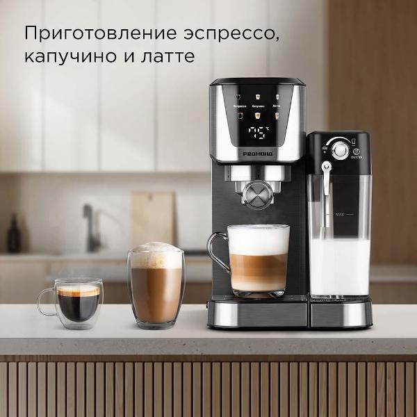 https://img.mvideo.ru/Pdb/400536959b2.jpg