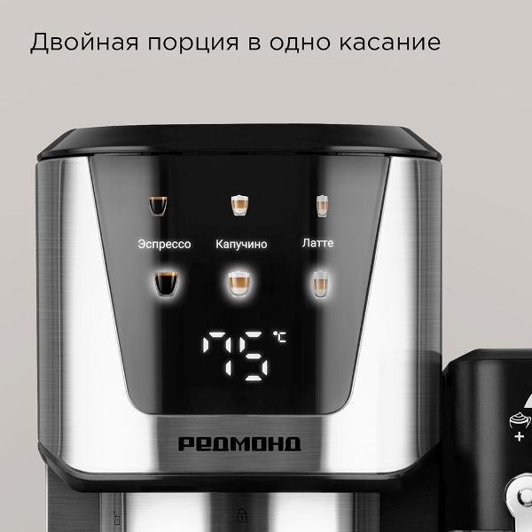 https://img.mvideo.ru/Pdb/400536959b3.jpg
