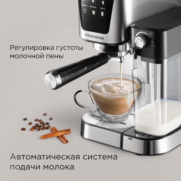 https://img.mvideo.ru/Pdb/400536959b4.jpg