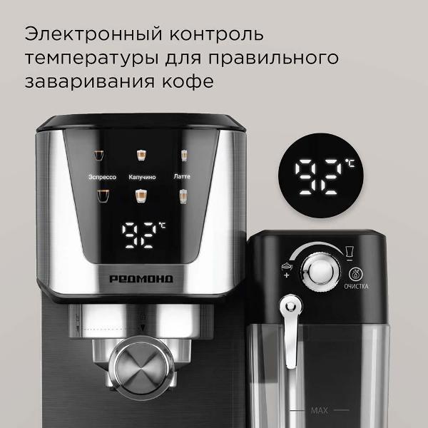 https://img.mvideo.ru/Pdb/400536959b5.jpg