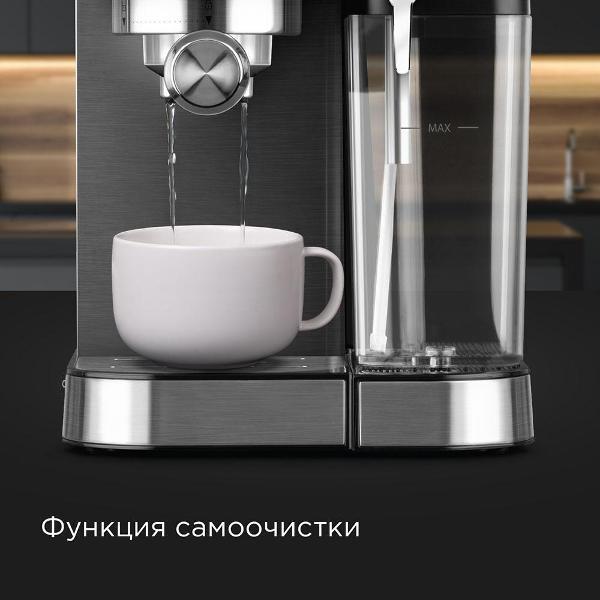 https://img.mvideo.ru/Pdb/400536959b6.jpg