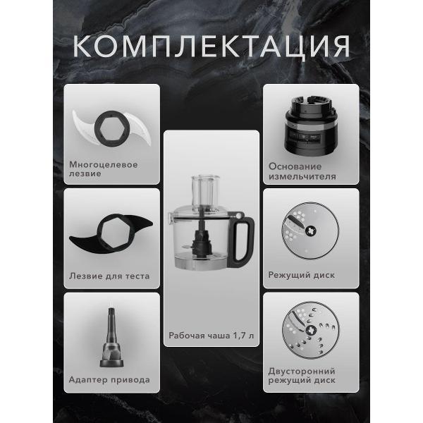 https://img.mvideo.ru/Pdb/400537075b3.jpg