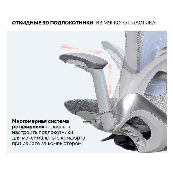 https://img.mvideo.ru/Pdb/400537150b3.jpg