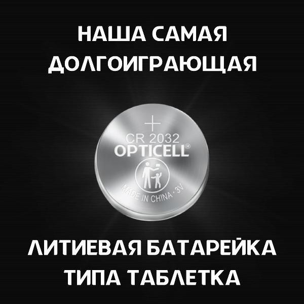 https://img.mvideo.ru/Pdb/400537176b2.jpg