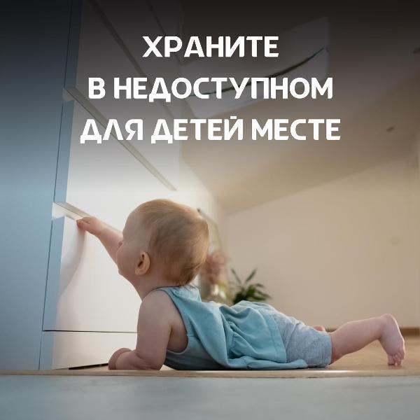 https://img.mvideo.ru/Pdb/400537176b4.jpg
