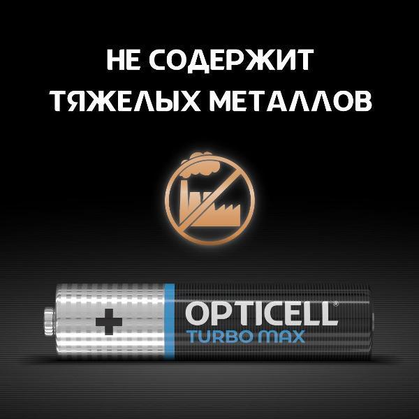 https://img.mvideo.ru/Pdb/400537178b5.jpg