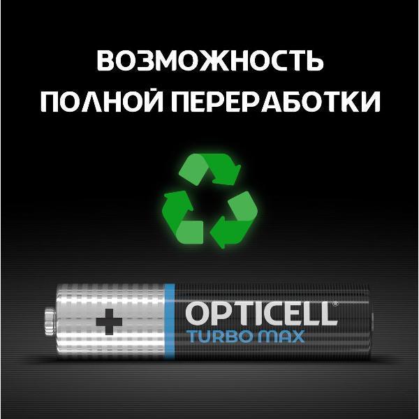 https://img.mvideo.ru/Pdb/400537178b6.jpg