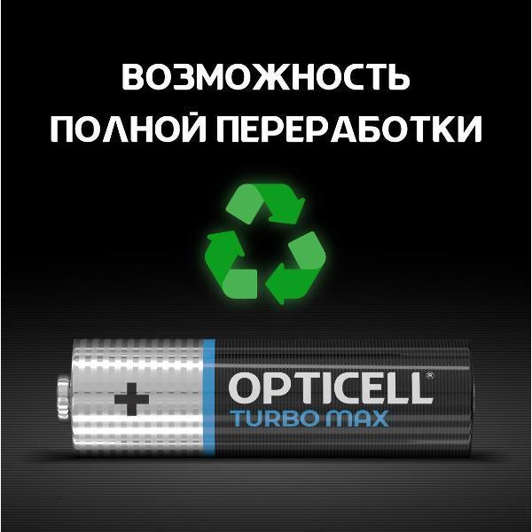 https://img.mvideo.ru/Pdb/400537181b6.jpg