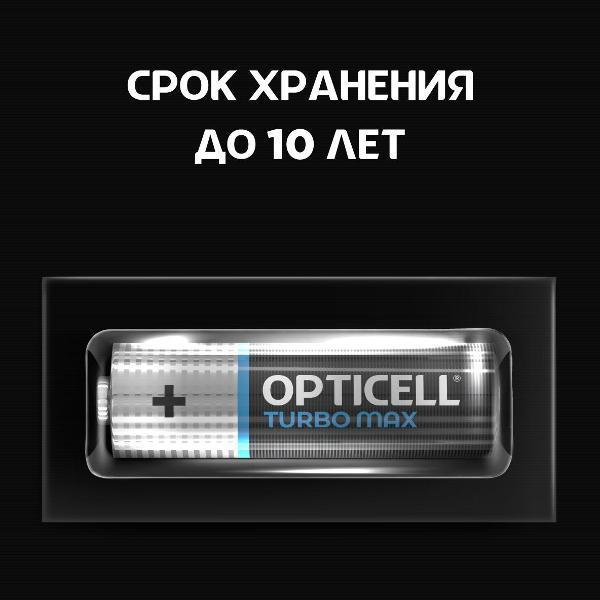 https://img.mvideo.ru/Pdb/400537184b2.jpg
