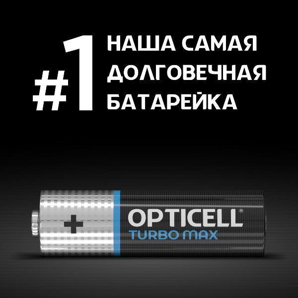 https://img.mvideo.ru/Pdb/400537184b4.jpg