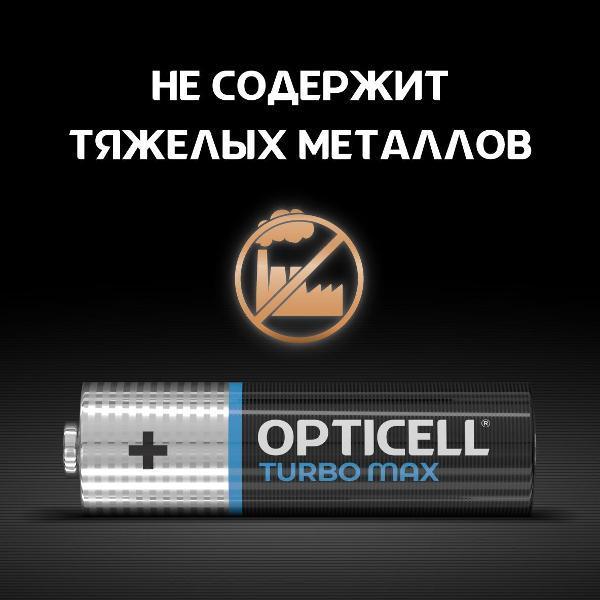 https://img.mvideo.ru/Pdb/400537184b5.jpg