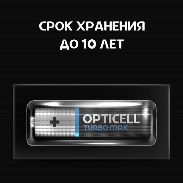 https://img.mvideo.ru/Pdb/400537186b2.jpg