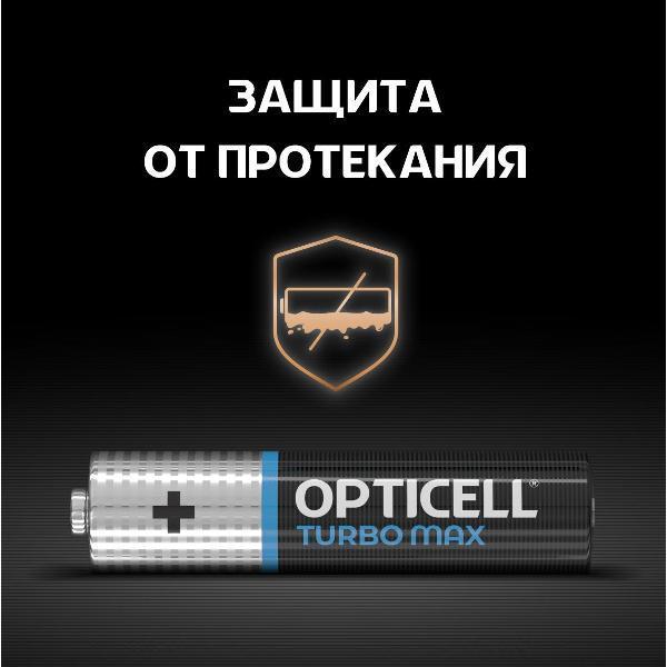 https://img.mvideo.ru/Pdb/400537186b3.jpg