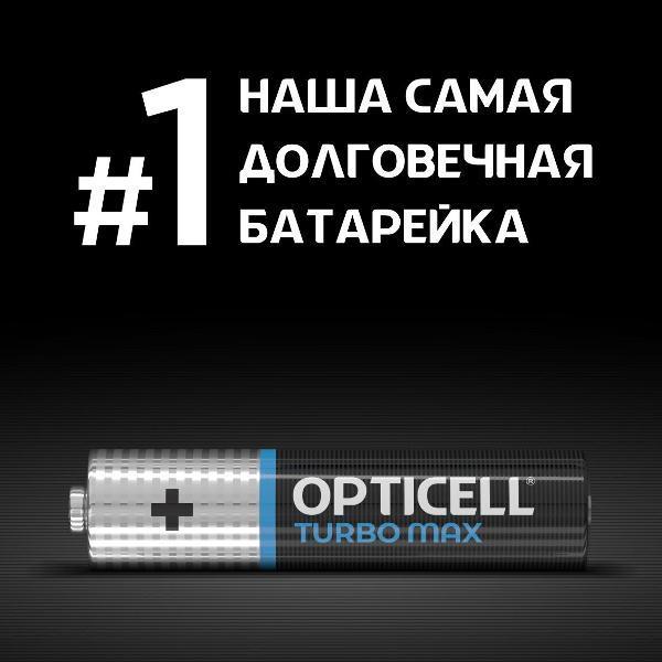 https://img.mvideo.ru/Pdb/400537186b4.jpg