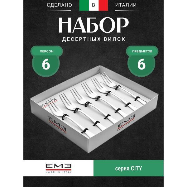 https://img.mvideo.ru/Pdb/400537187b.jpg