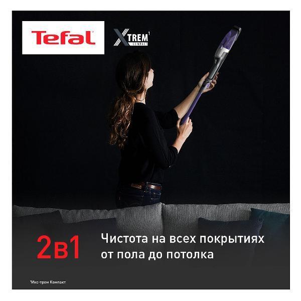 https://img.mvideo.ru/Pdb/400537192b5.jpg