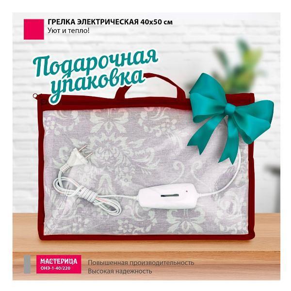 https://img.mvideo.ru/Pdb/400537356b1.jpg