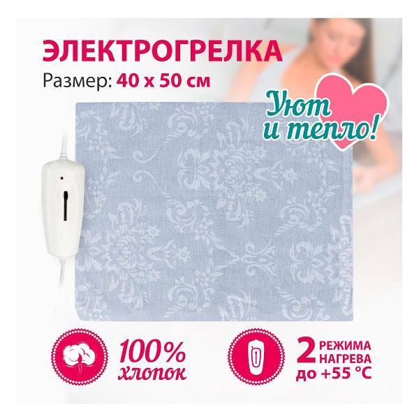 https://img.mvideo.ru/Pdb/400537356b3.jpg