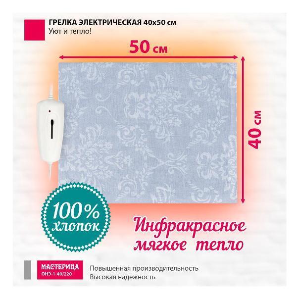 https://img.mvideo.ru/Pdb/400537356b5.jpg