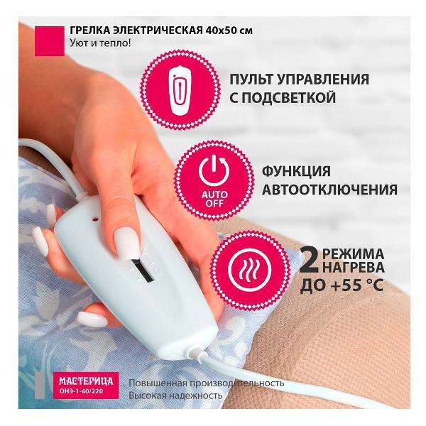 https://img.mvideo.ru/Pdb/400537356b6.jpg