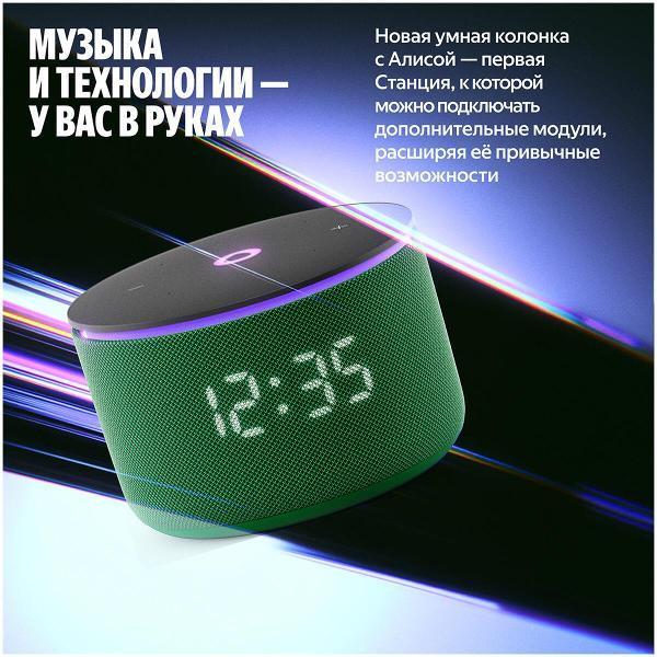 https://img.mvideo.ru/Pdb/400537399b3.jpg