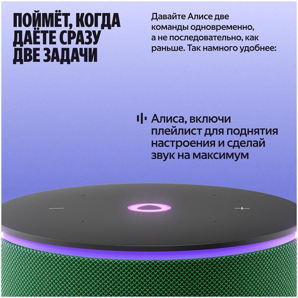https://img.mvideo.ru/Pdb/400537399b4.jpg