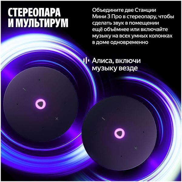 https://img.mvideo.ru/Pdb/400537399b5.jpg