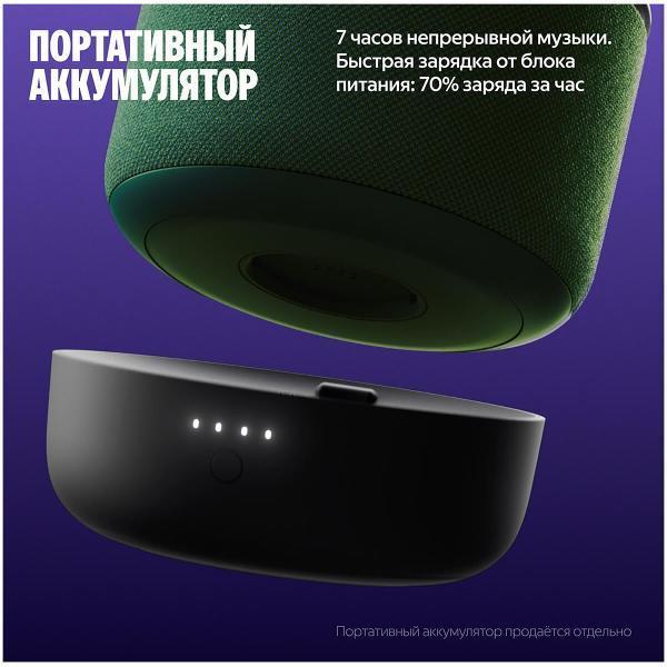 https://img.mvideo.ru/Pdb/400537399b6.jpg