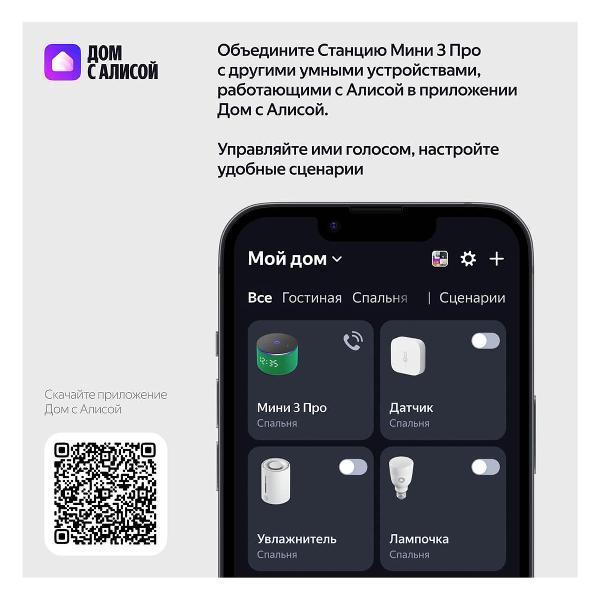 https://img.mvideo.ru/Pdb/400537399b7.jpg