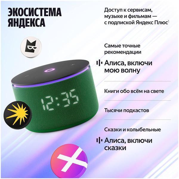 https://img.mvideo.ru/Pdb/400537399b9.jpg
