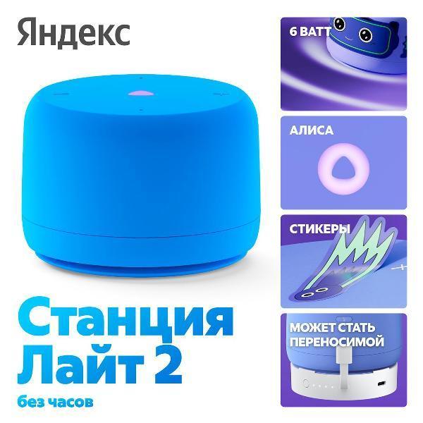 https://img.mvideo.ru/Pdb/400537400b2.jpg