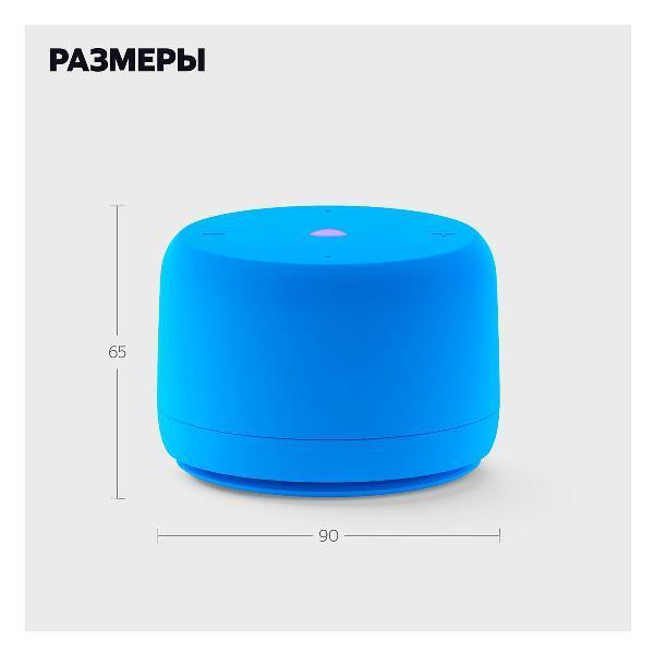 https://img.mvideo.ru/Pdb/400537400b4.jpg