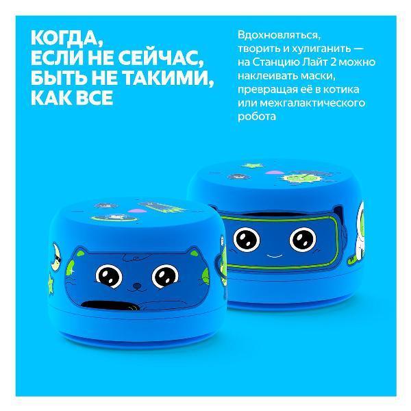 https://img.mvideo.ru/Pdb/400537400b5.jpg