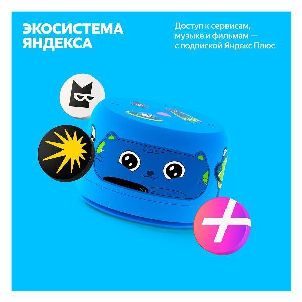 https://img.mvideo.ru/Pdb/400537400b8.jpg