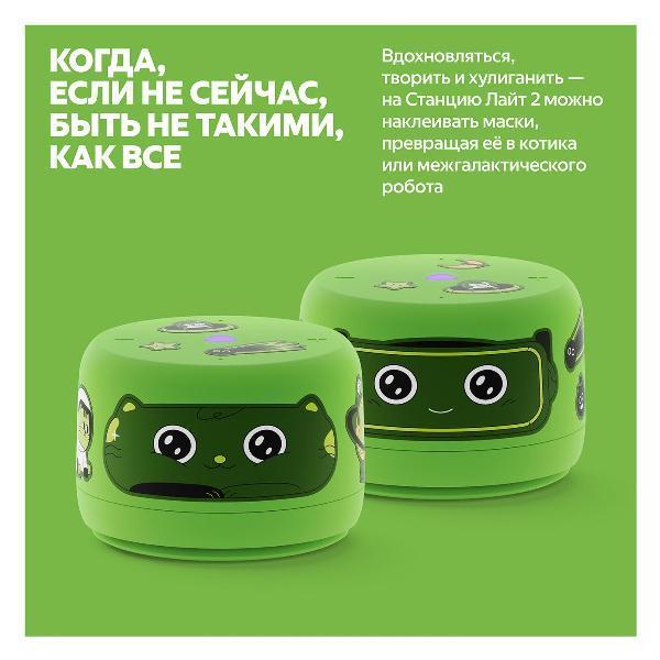 https://img.mvideo.ru/Pdb/400537401b5.jpg