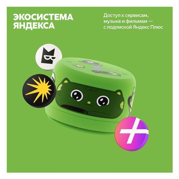 https://img.mvideo.ru/Pdb/400537401b7.jpg