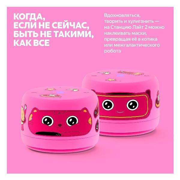 https://img.mvideo.ru/Pdb/400537403b5.jpg