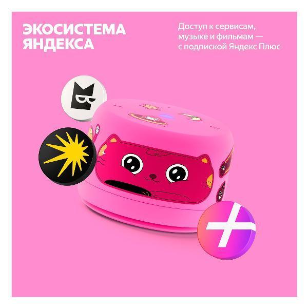 https://img.mvideo.ru/Pdb/400537403b7.jpg