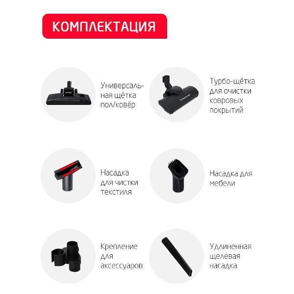 https://img.mvideo.ru/Pdb/400537407b12.jpg