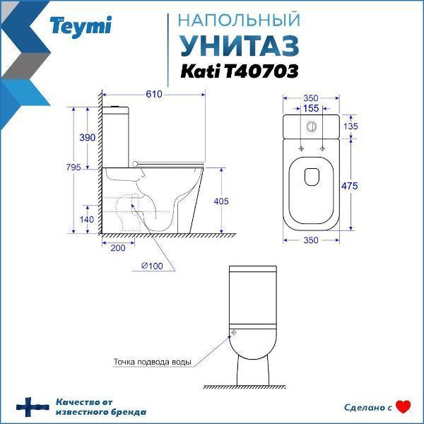https://img.mvideo.ru/Pdb/400537520b14.jpg