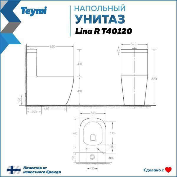 https://img.mvideo.ru/Pdb/400537530b10.jpg