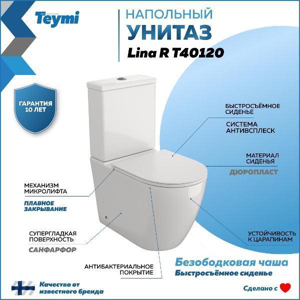 https://img.mvideo.ru/Pdb/400537530b2.jpg