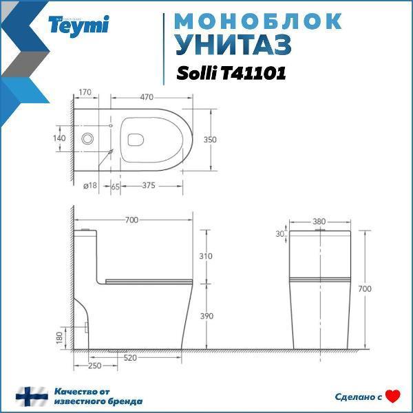 https://img.mvideo.ru/Pdb/400537533b9.jpg