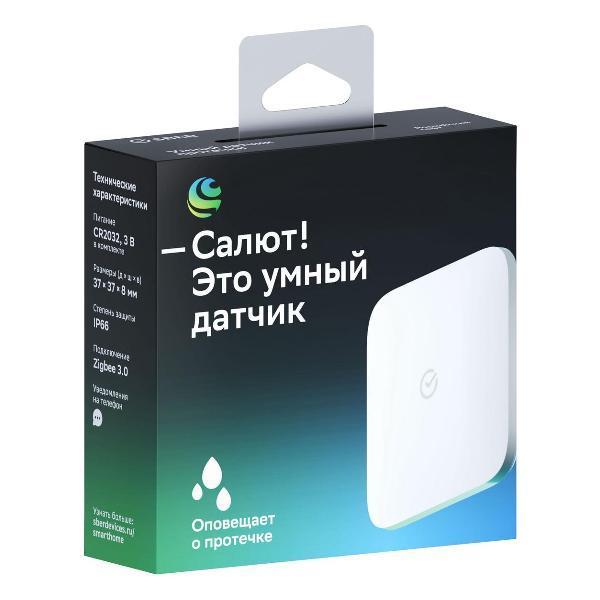 https://img.mvideo.ru/Pdb/400537589b3.jpg