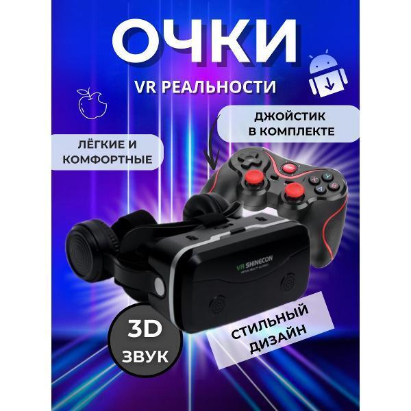 https://img.mvideo.ru/Pdb/400537648b.jpg