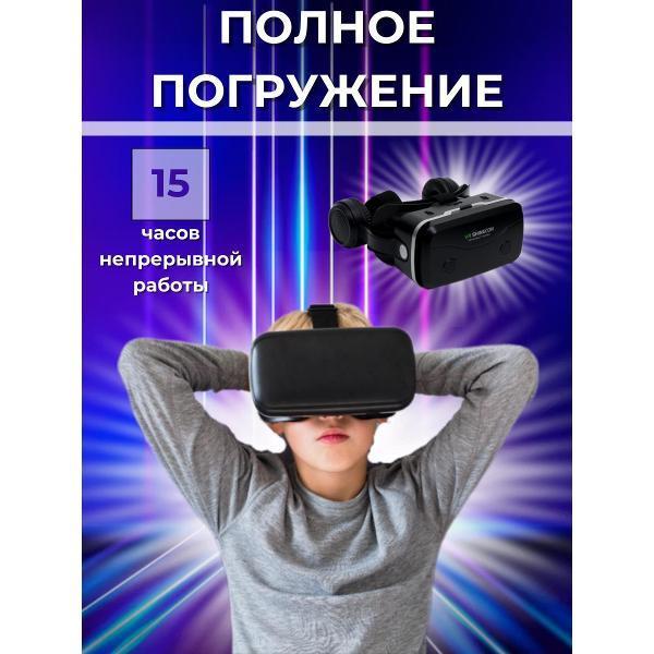 https://img.mvideo.ru/Pdb/400537648b2.jpg