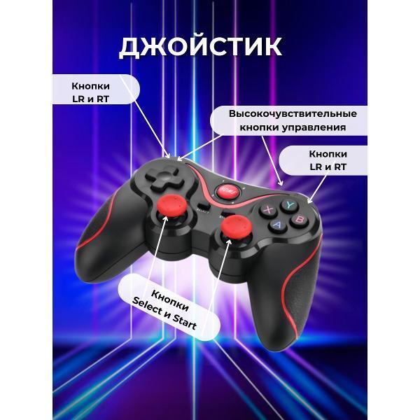 https://img.mvideo.ru/Pdb/400537648b3.jpg