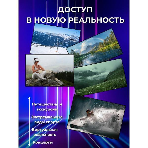 https://img.mvideo.ru/Pdb/400537648b4.jpg