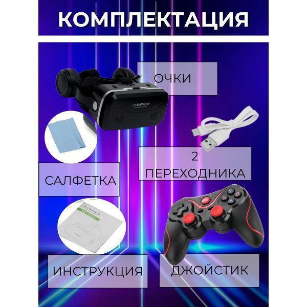 https://img.mvideo.ru/Pdb/400537648b5.jpg