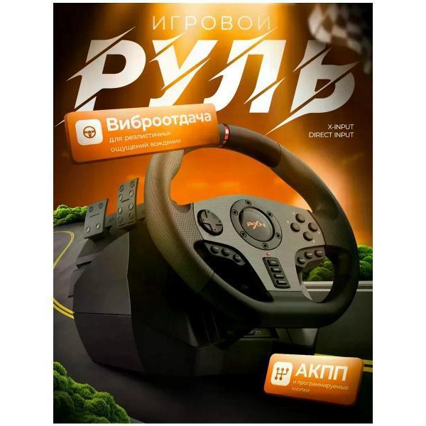 https://img.mvideo.ru/Pdb/400537658b.jpg